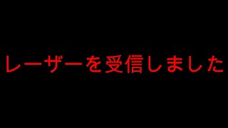 移動式オービスなんぞ怖くない?