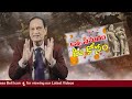 పురుషులలో కామకేంద్రాలు ఇవే...topic 837 dr samaram mee kosam