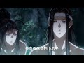 《魔道祖师》之长相依 第449集 魏无羡双臂环抱着随便，好整以暇地看着高台上的少年。