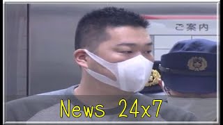 キャバクラで客を暴行　「大田連合」OBを逮捕