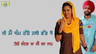 GULABI PAANI || Ammy Virk || Mannat Noor || Muklawa || New WhatsApp Status Video By Tera Preet