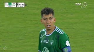 Al-Ahli 1-0 Al Akhdood Full Match HD | Saudi Saudi Professional League 2023-2024 | Week 3