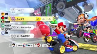 [MK8DX]第9回大規模フォーマン杯3回戦19組