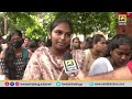 students darana in nizam college కాంగ్రెస్ ప్రభుత్వంపై విరుచుకుపడ విద్యార్థులు రెచ్చిపోయిన