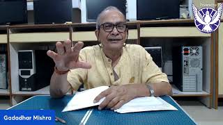 Part 029 Blessings of The Grace II Sri Gadadhar Mishra II More Letters