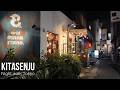 Kitasenju, one of Tokyo's leading izakaya areas (bar district)【4K Japan Walk】