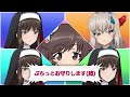 【ガールズ＆パンツァー戦車道大作戦】ランキング連合協力戦！私も廃人の仲間入り♪