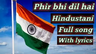Phir Bhi Dil Hai Hindustani | Juhi Chawla , Shahrukh Khan | Udit Nararyan