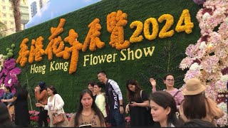 Hong Kong FLOWER SHOW (Part 1) | Maria Olino