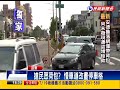 扯！快慢車道禁行機車 民眾機車用飛的嗎－民視新聞