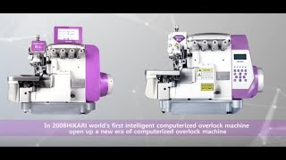 HIKARI world’s first intelligent computerized overlock machine