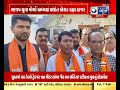 bjp election campaign ભાજપ યુવા મોર્ચા અધ્યક્ષ પ્રશાંત કોરાટ રહ્યા હાજર india news gujarat