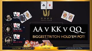 AA v KK v QQ in Huge US$ 1.24m Short Deck Pot! | Triton Poker 2018 Cash Game