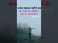 ज्यादा ख्वाहिश नहीं है मेरा बस अगले साल पिछले साल से बेहतर हो writer_c.k 🥺..