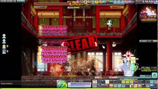 TMS【新楓之谷】MapleStory ＃45 凱撒(凱薩)挑戰武陵55F通關