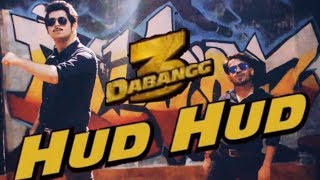 Dabangg 3: Hud Hud Song | Salman Khan | Sonakshi Sinha | Sajid Wajid| Dance Cover by Amit & Mukul