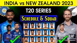 New Zealand Tour Of India | India T20 Squad vs New Zealand | Ind T20 Squad vs NZ 2023