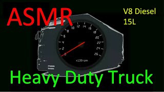 ASMR Heavy Duty Truck Idling Sound 10min.大型トラックアイドリング音