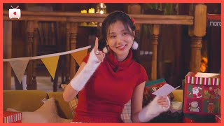 [볼사TV] 산장주가 된 졍쓰🏡💝 | ep.29 '안졍하세요 다락음악회' 비하인드