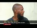 at midnight the police in the house of jinn then what happened. chittagong weed jamuna tv