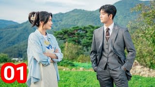 THE POTATO LAB 01 | Korean Drama (2025) | Kang Tae Oh | Lee Sun Bin | Lee Hak Joo so cool