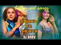 sajna ve sajna Bollywood song DJ Babu new remix DJ song