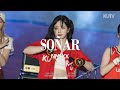 [4K] 고려대학교 축제 NMIXX (엔믹스) Soñar (Breaker) | 240523 석탑대동제 KUTOPIA 3일차