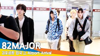 [4K] 에이티투메이저, 김포공항 입국✈️82MAJOR Airport Arrival 2024.8.4 Newsen