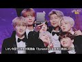 btsに尽力し厳しい忠告をするジャスティンに全armyが泣いた