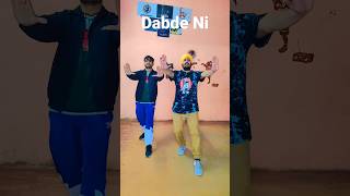 Dabde Ni Bhangra dance ammy Virk #shorts #dance