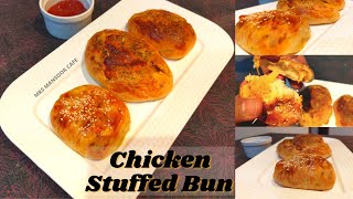 Chicken Stuffed Bun | Chicken Fajita Stuffed Bun | Super Soft Chicken Buns |இனி பேக்கரி போக வேண்டாம்