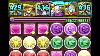 パズドラ 極限大和ラッシュ ヨグソトースPT