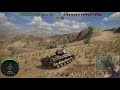 戦場の狼・・・になりたい熊猫　その251 wot ps4版