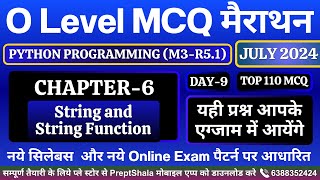 Day-9 || Python Programming MCQ || Python MCQ || Python Programming For O Level || PreptShala