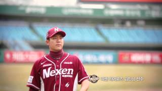 KBO\u0026대한적십자사 '헌혈, 생명이 피다' 영상_40초