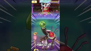 所有している、ぷに消し+HP回復とHＰ回復#ぷにぷに