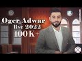 Assyrian Oger Adwar - Live 2022