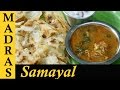 Download Chicken Salna / Chicken Salna for Parotta in Tamil / Chicken Kulambu Madurai Hotel Style In Mp4 3Gp Full HD Video