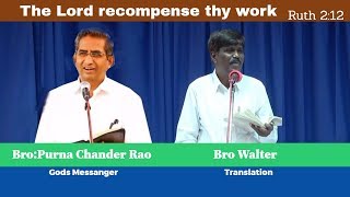 Gospel message BY Bro Purna Chander Rao Translation Bro Walter