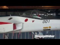 国産ステルス実証機Ｘ ２ 初一般公開 2016岐阜基地航空祭