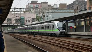 20210401 台鐵 1234次 EMU900首航專車  樹林進站