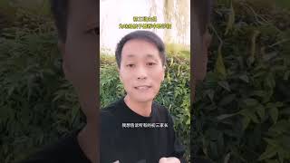 初三班主任为什么不让孩子参加中考？千万不要放弃中招考试……中考倒计时 初升高择校 初三考不上高中怎么办 升学规划 河南中考@小明老师