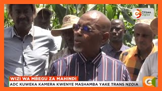 Wezi waiba mbegu za Shirika la Ustawishaji wa kilimo ADC katika kaunti ya Trans Nzoia