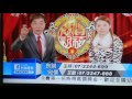 99講加油的笑話