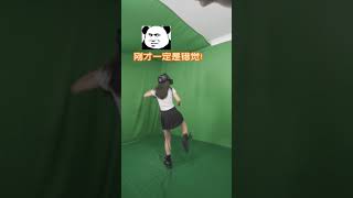 沙雕会武术，谁也拦不住😂vr 游戏