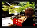 尺八古典本曲　蓮芳軒伝三谷巣籠（鶴巣籠）　shakuhachi renpou ken sanya sugomori turunosugomori