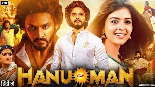 HanuMan Full Movie In Hindi Dubbed | Teja Sajja | Amritha Aiyer | Ravi Teja | Vinay | Review \u0026 Facts