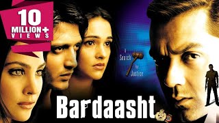 | Full Movie In HD | bardasht |