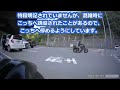 【近畿道の駅スタンプラリー】大阪府ラスト１和歌山県北西編　 versys x250