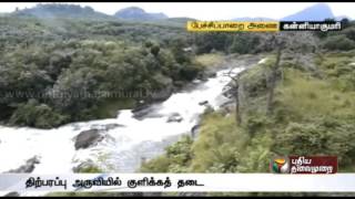 Excess water from Kanyakumari Perchiparai dam opened